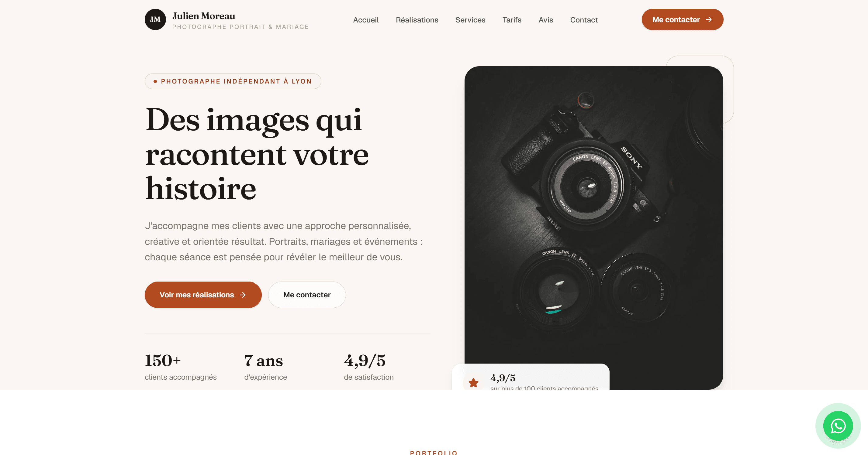 ShowcasePro